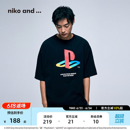 PlayStation联名衬衫 休闲新款彰显个性