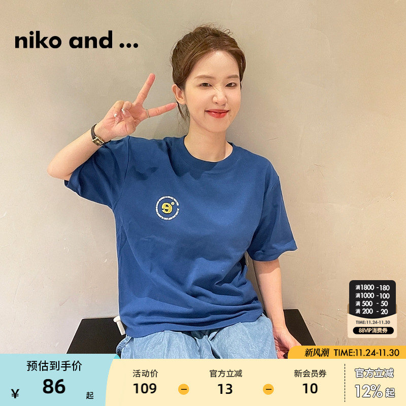 图片中的配饰配件均为搭配用，不做赠品销售