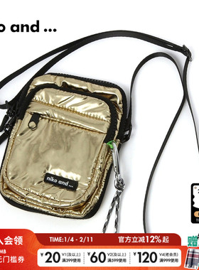 niko and ...单肩包女年夏季工装风休闲斜挎包163020
