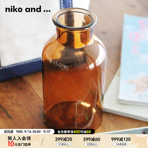 nikoand...迷你办公室透明花瓶