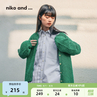 日系毛绒两穿开衫 niko 625662 新款 女2026春季 and ...针织衫