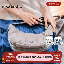 niko and …斜挎包女2024新款休闲时尚手机包便携单肩包111584