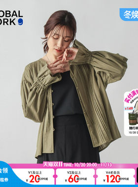 【博主同款】GLOBAL WORK 衬衫女26秋镂空荷叶喇叭袖外套1042789
