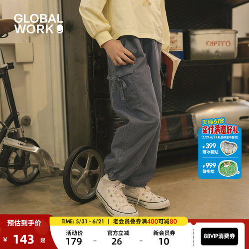 儿童工装风牛仔裤 宽松不束缚
