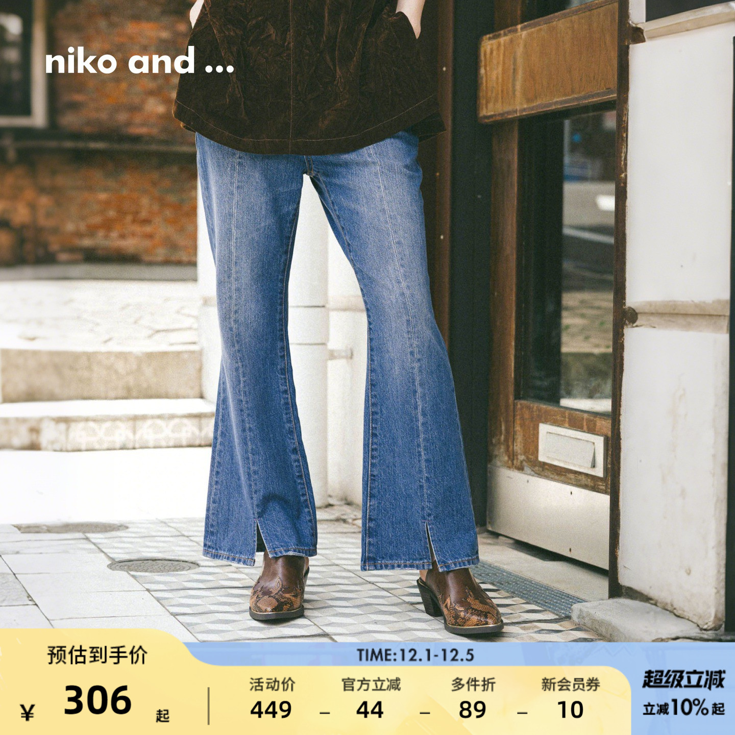 图片中的配饰配件均为搭配用，不做赠品销售