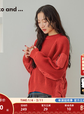 niko and ...毛衣女2025冬季新款个性设计感红色拼接针织衫607174