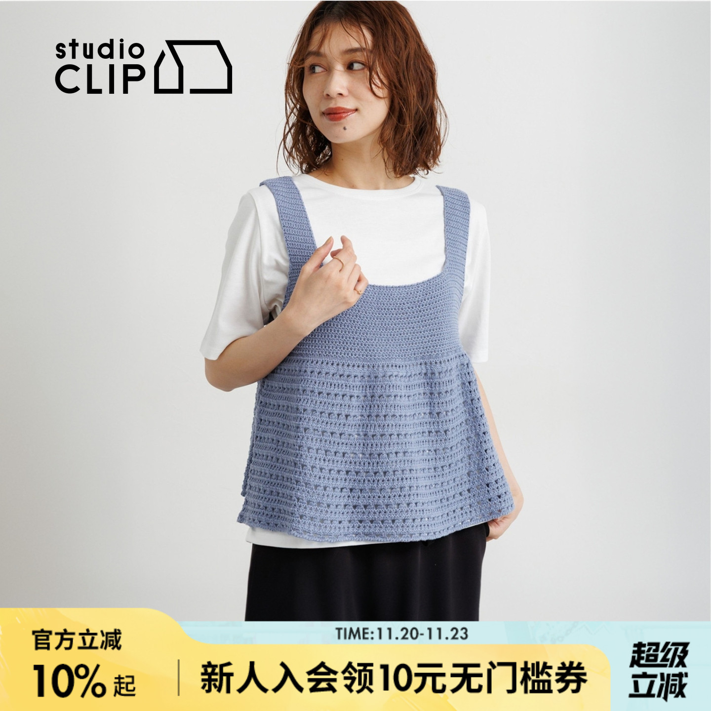 图片中的配饰配件均为搭配用，不做赠品销售