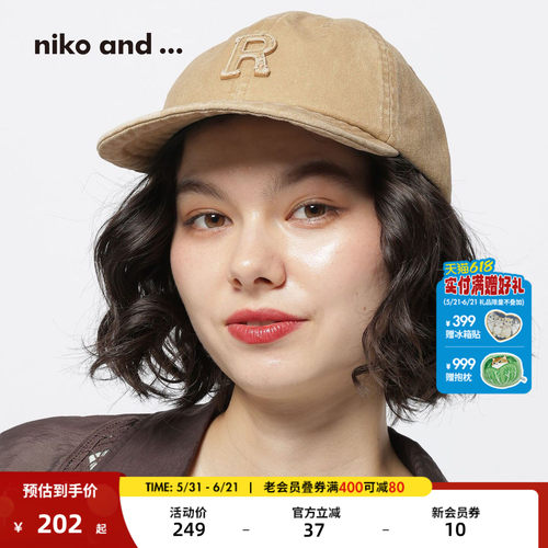 做旧字母软顶棒球帽 元气点缀穿搭