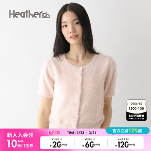 日系纽扣女士针织短袖 新款 上衣452634 2025夏季 Heatherich毛针织衫