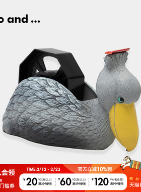 niko and ...胶带架新款日式创意灰色动物桌面胶带架子973402