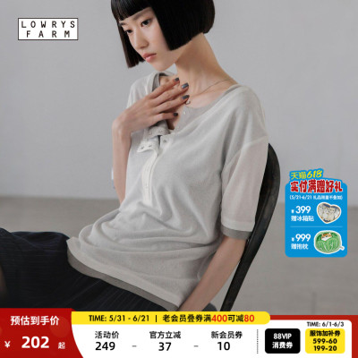 LOWRYS FARM T恤女2026夏季新款假两件撞色亨利领短袖上衣638392