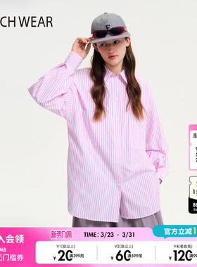 BUCH WEAR衬衫女2026春季新款明媚慵懒条纹长袖外套659684