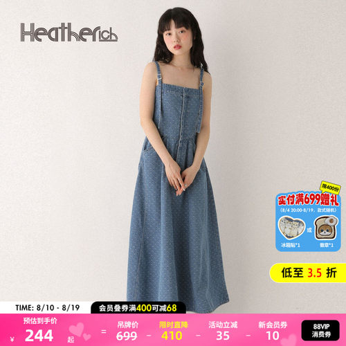 图片中的配饰配件均为搭配用，不做赠品销售