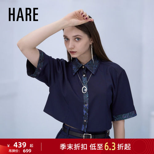 HARE衬衫女2026夏季新款轻熟风撞色拼接休闲短款上衣661462