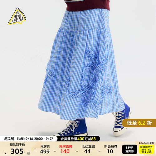 抽绳格纹蛋糕裙 透气显瘦少女感