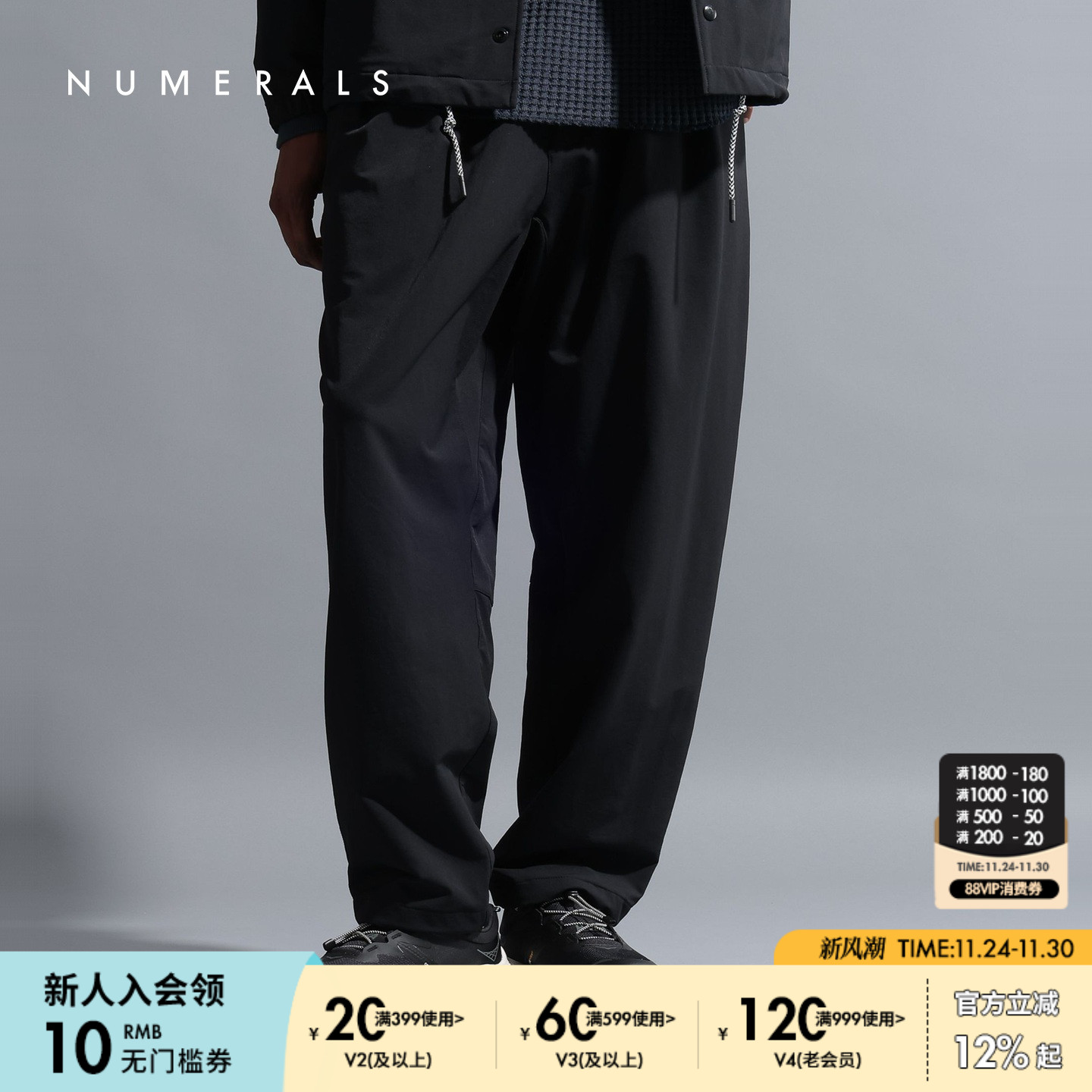 图片中的配饰配件均为搭配用，不做赠品销售