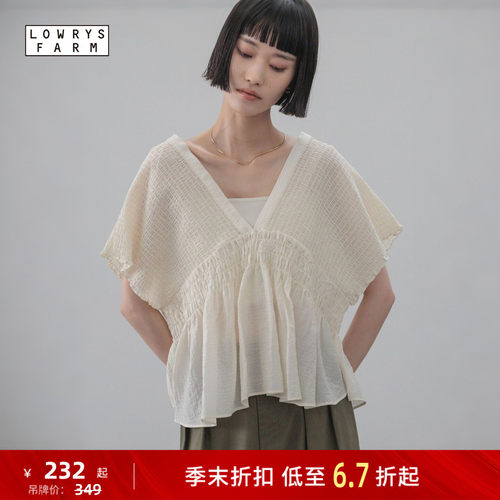 日系薄坎肩上衣 轻盈温柔随性