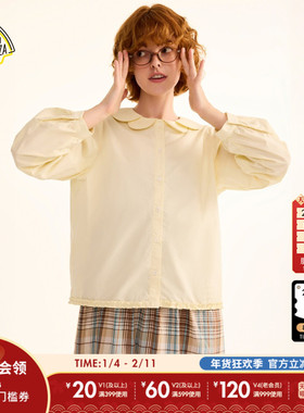 SEE YOU at PIZZA衬衫女2026春季新款双层娃娃领可爱上衣611498