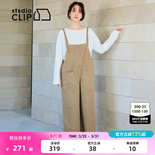 CLIP 正反两穿阔腿牛仔背带裤 直筒裤 新款 602203 女2026夏季 studio
