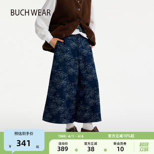 新款 BUCH WEAR休闲裤 女2026春季 602709 潮流复古设计感棉质长裤