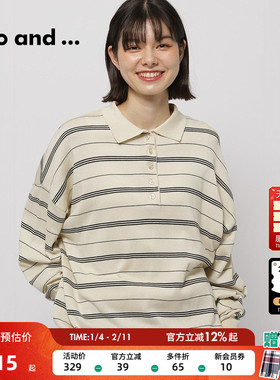 niko and ...T恤女2026春季新款时尚条纹翻领简约上衣291256