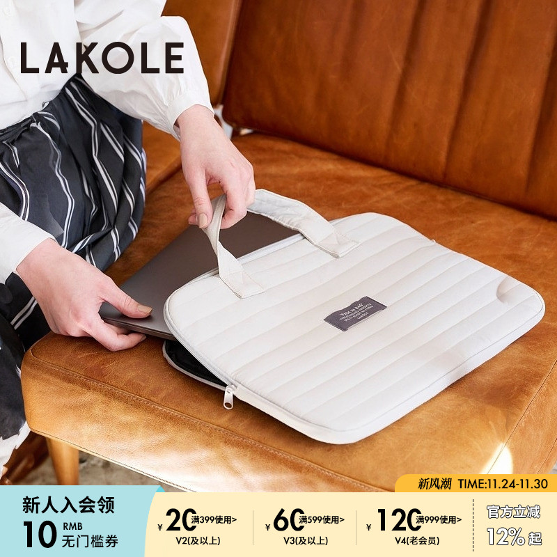 金额满399元包邮，部分商品、地区除外