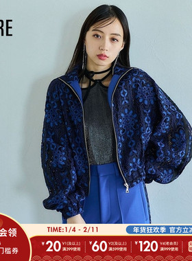 HARE外套女2026春季新款时尚高领宽松镂空气质流行外套113324