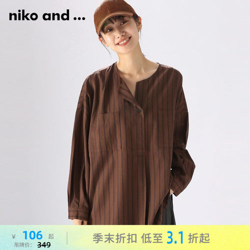 休闲宽松条纹圆领上衣 文艺清爽耐看