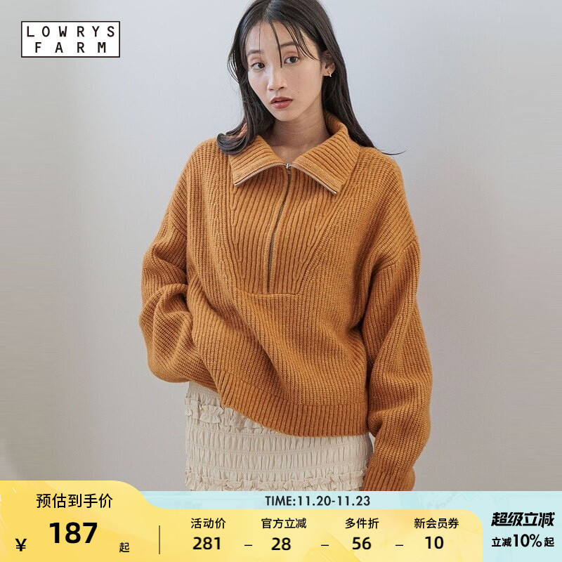 图片中的配饰配件均为搭配用，不做赠品销售