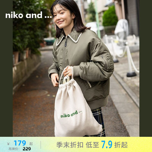 金额满399元包邮，部分商品、地区除外