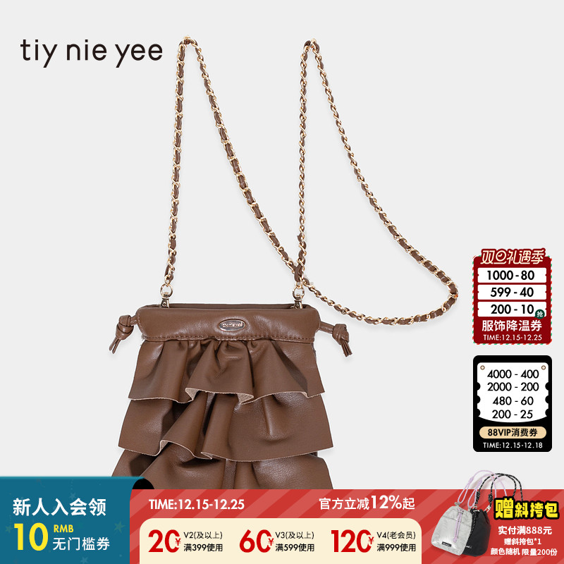 tiy nie yee斜挎包新款时尚抽绳荷叶边通勤便携单肩包144287