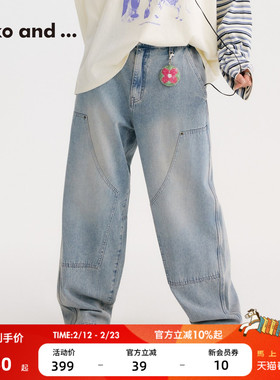 niko and ...牛仔裤女2026春季新款宽松慵懒棉质直筒长裤633624