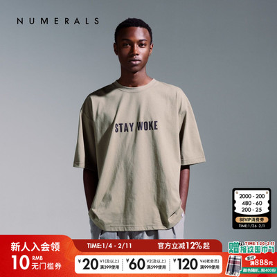 NUMERALS T恤男2025夏季新款含棉通勤运动休闲短袖圆领上衣571759