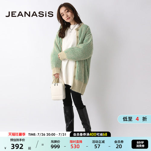JEANASIS时装靴女年圆头厚底黑色帅气时尚长筒靴894947 - 封面