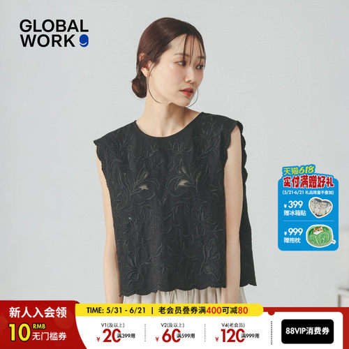 GLOBAL WORK 背心女2026夏季新款半透明花卉系带无袖上衣601191