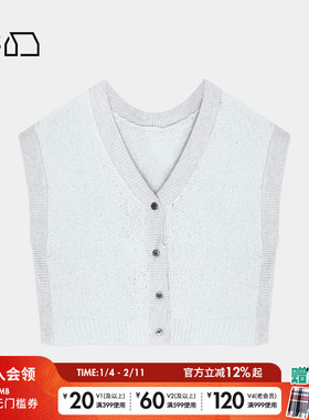 studio CLIP毛针织衫女26春季新款叠穿日系马夹320270