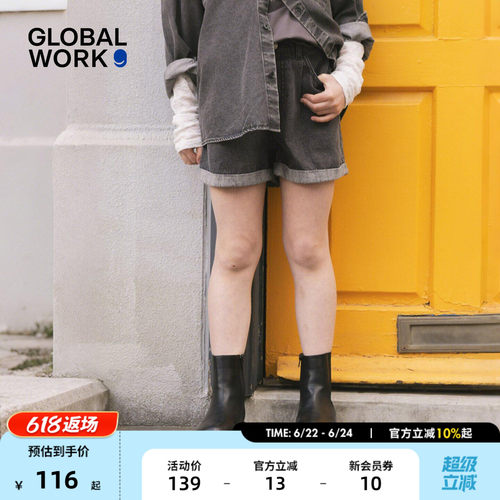 GLOBAL WORK 牛仔裤儿童2026夏季新款潮流卷边棉质短裤638046
