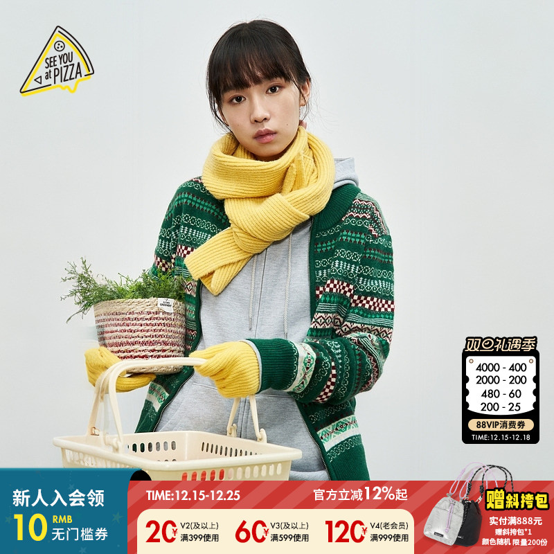 图片中的配饰配件均为搭配用，不做赠品销售