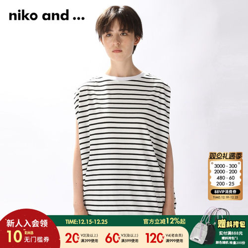 图片中的配饰配件均为搭配用，不做赠品销售