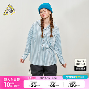 YOU 新款 女2025夏季 连帽条纹日系外套326658 PIZZA衬衫 SEE