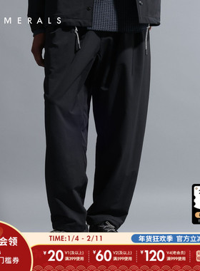Numerals休闲裤男2025冬季新款纯色简约宽松运动风长裤592854