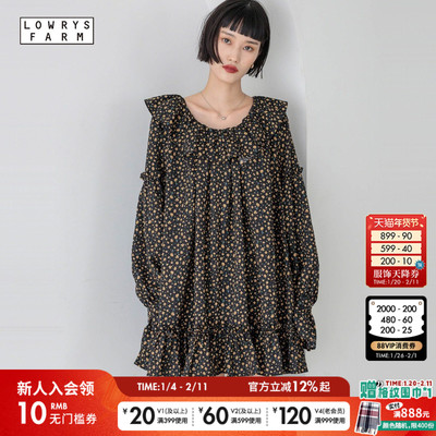 LOWRYS FARM衬衫女2026春季新款碎花木耳边长袖上衣587858