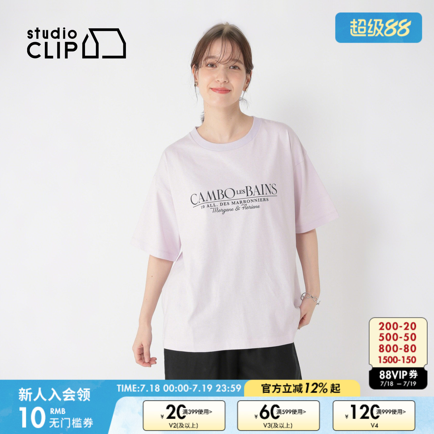 图片中的配饰配件均为搭配用，不做赠品销售