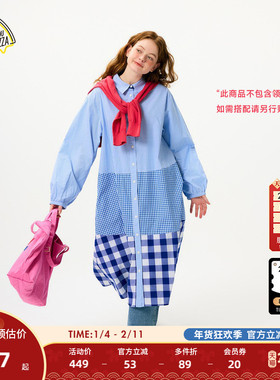 SEE YOU at PIZZA连衣裙女2025新款日系格纹拼接长袖衬衫裙459318