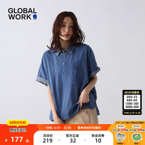 GLOBAL WORK T恤女2026夏季新款立体字母刺绣棉质短袖上衣660939