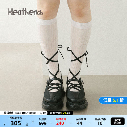 Heatherich鞋子女2026新款休闲潮流2WAY圆头厚底芭蕾鞋581679