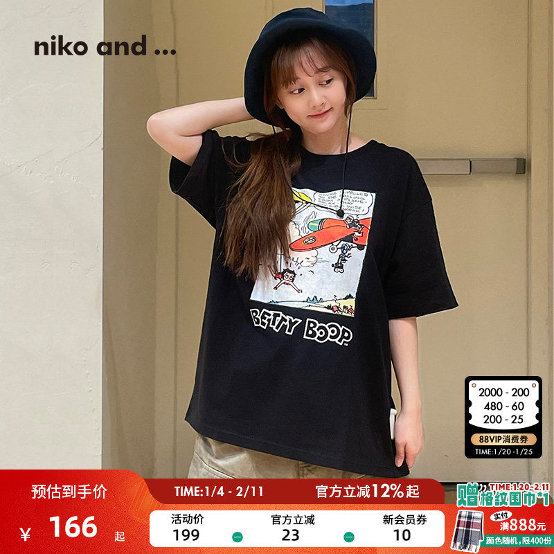 niko and ...忍者神龟/加菲猫/Betty合作款2025夏季男女T恤574332,女装/女士精品,T恤,淘宝优惠券,粉丝福利购,淘宝优惠卷