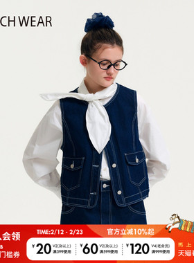 BUCH WEAR马夹2026春季新款文艺棉质外搭牛仔背心645996