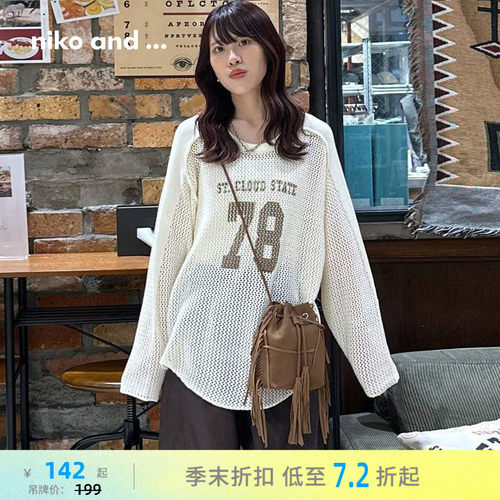 流苏水桶包 灵动设计吸睛有型