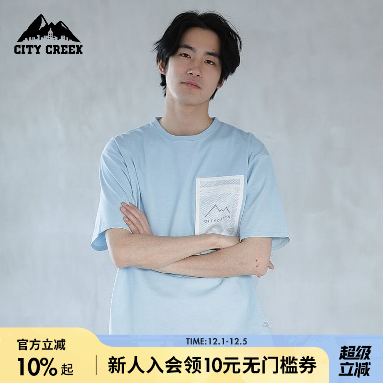 图片中的配饰配件均为搭配用，不做赠品销售